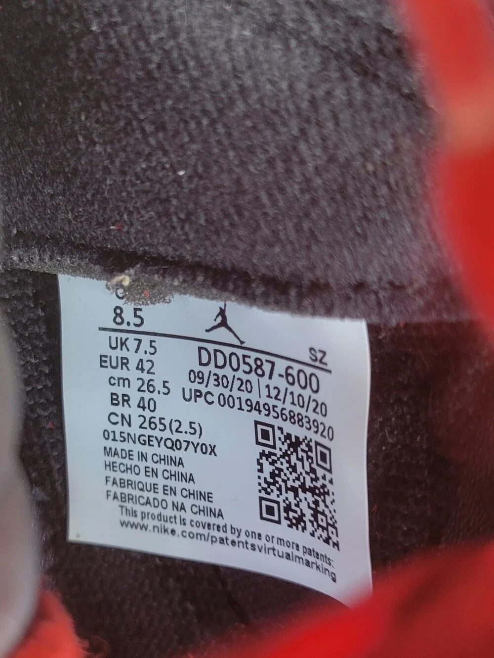 Jordan 5 Retro 'Raging Bull' (2021)